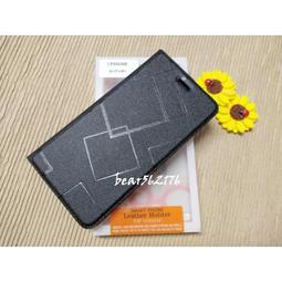 iPhone 7 Plus 5.5 寸 手機包  穿皮帶 腰包 側背 掛包 韓版 腰掛 直式 皮套平板 手機包 穿皮帶 歷史價格詳細信息