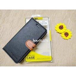 ASUS ZenFone 5 2018/ZE620KL【一代十字紋】側掀保護套/保護套/側掀站立皮套 價格比較,價格查詢,歷史價格詳細信息