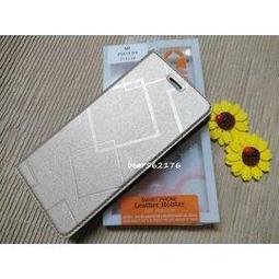 小米  POCO M3 6.53吋 新撞色 側掀 皮套 可立/內軟殼 歷史價格詳細信息