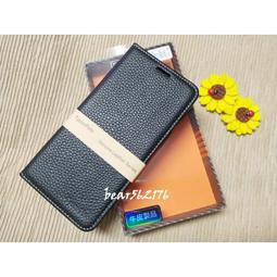 磁扣皮套 iPhone 13 pro Max 12 11 Pro XS XR 7 8 Plus se2 手機套 歷史價格詳細信息