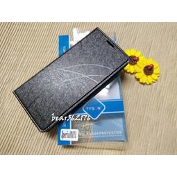 SONY Xperia 10 III 6.0吋 【Tyson-冰晶系列】隱藏式磁扣皮套/側掀保護套 價格比較,價格查詢,歷史價格詳細信息