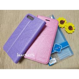 iPhone 7 Plus 5.5 寸 手機包  穿皮帶 腰包 側背 掛包 韓版 腰掛 直式 皮套平板 手機包 穿皮帶 歷史價格詳細信息