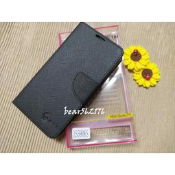 Asus ZenFone 8/ZS590KS 5.92吋【水立方隱扣】可立式側掀皮套/保護套/保護殼 歷史價格詳細信息