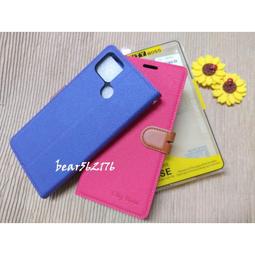 【6.5吋】Realme Narzo 50 VIVO X80 羊皮紋 旋轉 夾式 橫式手機 腰掛皮套 歷史價格詳細信息