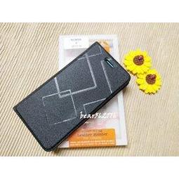 Nokia 8/Nokia8 5.3吋【水立方隱扣】可立式側掀皮套/保護套/保護殼 價格比較,價格查詢,歷史價格詳細信息