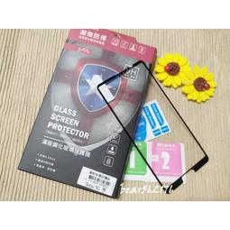 SHARP AQUOS sense8 5G (8G/256G) 霧金粉 歷史價格詳細信息