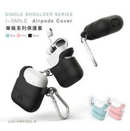 Smile 品牌合作款限定托特包 藤原浩 龍澤伸介同款 軍事風撞色織帶 肩背斜背帆布包 手提包  Ba8068 歷史價格詳細信息