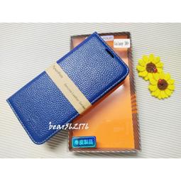 Samsung S8 PLUS/S8+ 6.2 吋  ◤經典款◢ 雙色側掀皮套/可立式皮套/保護套/保護殼 歷史價格詳細信息