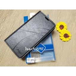 HUAWEI Y7 Pro 2019 6.26 吋【Tyson-冰晶系列】隱藏式磁扣皮套/側掀保護套 價格比較,價格查詢,歷史價格詳細信息