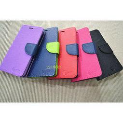 Samsung Galaxy Tab J/T285 7吋  ◤經典款◢ 雙色側掀皮套/可立式皮套/保護套/保護殼 歷史價格詳細信息