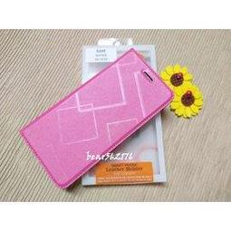 note 8 note8 nexus 7 10 hd ipad mini 2 Tiida CRV平板電腦導航支架吸盤車架 歷史價格詳細信息