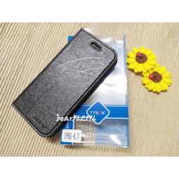 TYSON Apple iPhone 13 Pro Max (6.7吋) 冰晶系列 隱藏式磁扣側掀皮套 可插卡 手機殼 歷史價格詳細信息