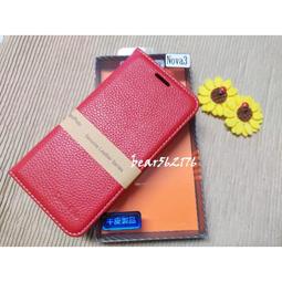 【磁扣皮套】HUAWEI Nova 2i RNE-L02 5.9吋 斜立 皮套/側掀保護套/插卡手機套/素色 手機皮套 歷史價格詳細信息