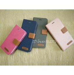 【撞色斜紋】SAMSUNG Galaxy A52 5G 6.5吋 SM-A526B 磁扣皮套 軟殼 斜立 支架 側翻皮套 歷史價格詳細信息