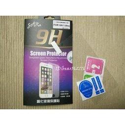 SONY Xperia XA1 Ultra 電池 LIP1641ERPXC 內建電池 G3226 索尼 XA1U 電池 歷史價格詳細信息