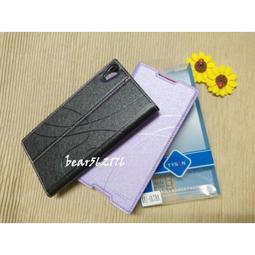 Sony Xperia XA1 Ultra G3226 6吋手機皮套 翻頁式側掀保護套/插卡手機套/支架斜立/磁扣皮套 歷史價格詳細信息