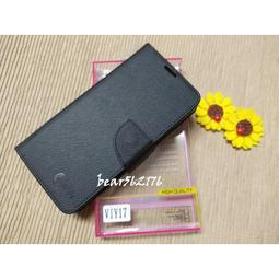 SUGAR Y12皮套 Y12手機殼 經典款素色皮套 全包軟殼 全方位保護 歷史價格詳細信息