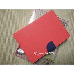 Huawei MediaPad M2 10.0吋高強度金剛背蓋保護殼-高透明 歷史價格詳細信息