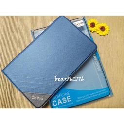 T515 (TAB A 10.1) 4G 空機$9080 搭中華遠傳台灣大哥大台灣之星亞太再送行動電源保貼 歷史價格詳細信息