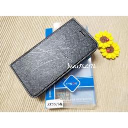 ASUS ZenFone Zoom 尾插 華碩 Z00XS USB充電孔  ZX551ML 尾插排線 充電排線 排線 歷史價格詳細信息