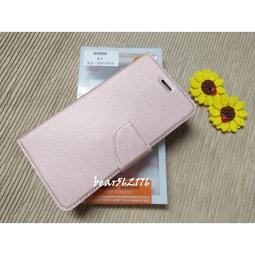 NOKIA 6 / 6 (2018) / 6.1 鋼化玻璃保護貼 9H 螢幕保護貼 鋼貼 鋼化貼 玻璃貼 保護膜 手機膜 歷史價格詳細信息