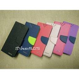 Vivo V15 (1819)/V15 Pro (1818)《經典撞色款書本式磁吸有扣皮套》側掀翻蓋支架手機套保護殼外殼 歷史價格詳細信息