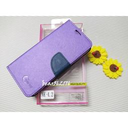 NOKIA 4.5吋 Lumia 635  手把式 X型 鷹爪  手機 CH01 車架 歷史價格詳細信息