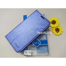 糖果SUGAR T10 三鏡頭 八核(3GB/64GB) 6.26吋 無鎖零件機可開機 歷史價格詳細信息