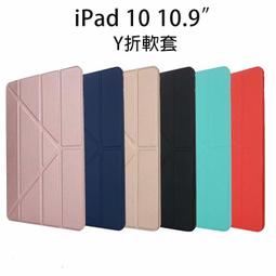 Apple IPAD 10 2022 10.9 平板【Hanman-仿羊皮紋磁扣】斜立支架皮套/側掀保護手機套/保護套 歷史價格詳細信息