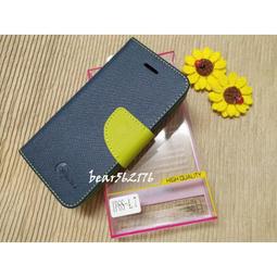 iPhone 6/6S 4.7 藍紫光 9H 鋼化玻璃膜-超值3入組 歷史價格詳細信息