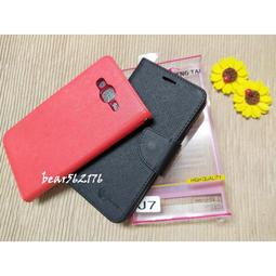 Samsung Galaxy J7/J700F【經典款-雙色系】可立式側掀保護套/保護套/保護殼 歷史價格詳細信息