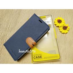 OPPO Reno 7/Reno7 6.43吋【經典款-雙色系】可立式側掀保護套/側掀皮套 歷史價格詳細信息