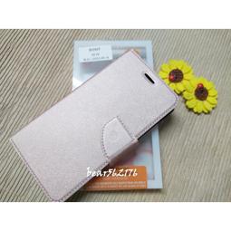 【陽光-側掀皮套】SONY XA2 XA2 Ultra XA2 Plus 手機皮套 側翻掀蓋皮套 保護殼 可站立 歷史價格詳細信息