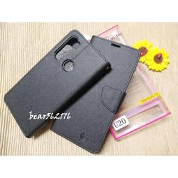 HTC U20 5G 6.8吋【台灣製-仿真皮磁扣】側掀保護套/側掀站立皮套 歷史價格詳細信息