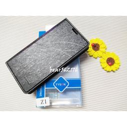 Z1 磁吸式追蹤器 歷史價格詳細信息