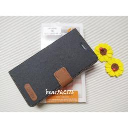 亞麻系列 APPLE iPhone 7+ / 8+ 插卡立架磁力手機皮套(綠色) 歷史價格詳細信息