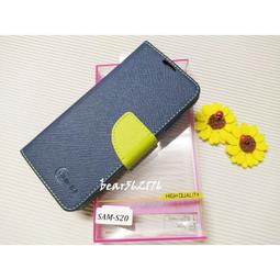 Samsung Galaxy S20 (6.2吋) 星空粉彩系列皮套 隱形磁力支架式皮套 頂級奢華質感-藍黑 歷史價格詳細信息