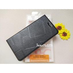 SONY Xperia 10 V 6.1吋【TYSON-牛皮真皮】隱藏磁扣側掀保護套/側掀站立皮套 歷史價格詳細信息