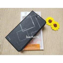 SAMSUNG Galaxy A20 ( SM-A205 ) / Galaxy A30 ( A305F ) 6.4吋  水漾款 -( 隱藏磁扣 ) 側掀皮套 歷史價格詳細信息