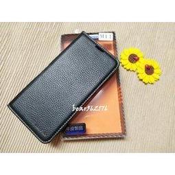 Samsung Galaxy M11 6.4 吋【雙色十字紋】側掀保護套/保護套/側掀站立皮套 歷史價格詳細信息