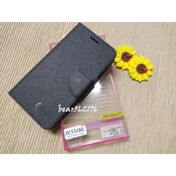 ASUS ZenFone Max ZC550KL  可觸控 手機  夏日水果 防水袋 四款 歷史價格詳細信息