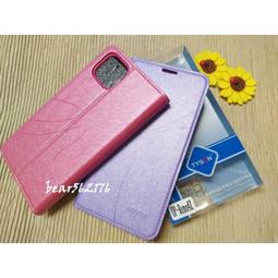 【6.5吋】OPPO Reno Z 2 2z 4 4z 5 5z 6 Pro 羊皮紋 旋轉 夾式 橫式手機 腰掛皮套 歷史價格詳細信息