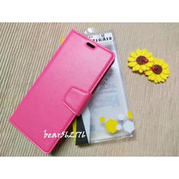 Samsung Galaxy M12 6.5吋【台灣製-吸合皮套】隱藏側掀保護套/側掀站立皮套 歷史價格詳細信息