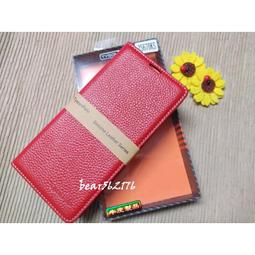 Asus ZenFone 8 Flip/ZS672KS 6.67吋【一代十字紋】側掀保護套/保護套/側掀站立皮套 歷史價格詳細信息