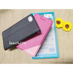 XMART Apple iPhone 4 4S 玻璃 保貼 Y6 亮面半版 鋼化 歷史價格詳細信息