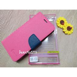 糖果 SUGAR P1 未滿版 半版 不滿版 非滿版 玻璃貼 鋼化膜 9H 2.5D 歷史價格詳細信息