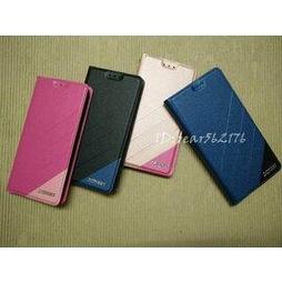 Samsung Galaxy J6+/J6 PLUS 6吋 【Xmart-磨砂紋】側掀站立皮套/側翻皮套 價格比較,價格查詢,歷史價格詳細信息