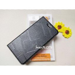 SAMSUNG Galaxy S23 皮革保護殼 神腦生活 歷史價格詳細信息