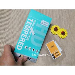 【半版玻璃保護貼】Redmi 紅米 10C 6.71吋 220333QAG 手機玻璃/鋼化膜螢幕貼/9H 弧邊玻璃保護 歷史價格詳細信息