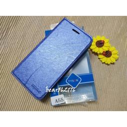 TWM A55 A50 A30 X3S X5S P3 X7 X6 X5 A6S A7 A8 手機殼皮套 歷史價格詳細信息